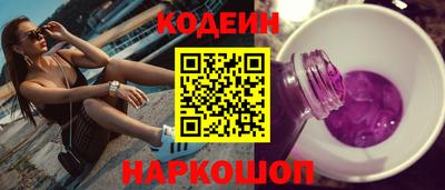 круглые Славгород
