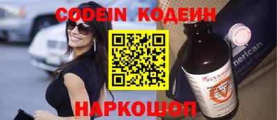 круглые Славгород