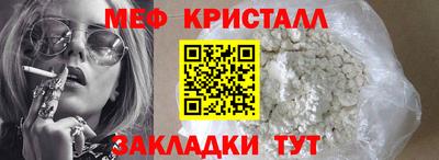круглые Славгород