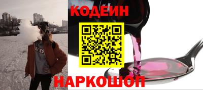 круглые Славгород