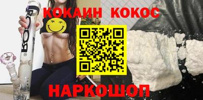 круглые Славгород
