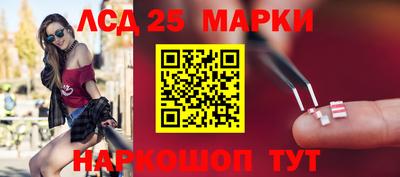 круглые Славгород