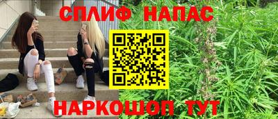 круглые Славгород