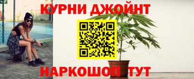 кокаин VHQ Славянск-на-Кубани