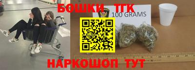 круглые Славгород
