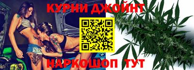 круглые Славгород