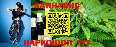 круглые Славгород
