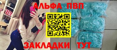круглые Славгород
