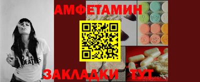 круглые Славгород