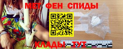 круглые Славгород