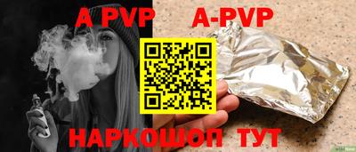 круглые Славгород