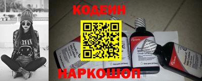 круглые Славгород