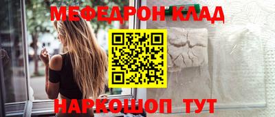 круглые Славгород