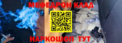 круглые Славгород
